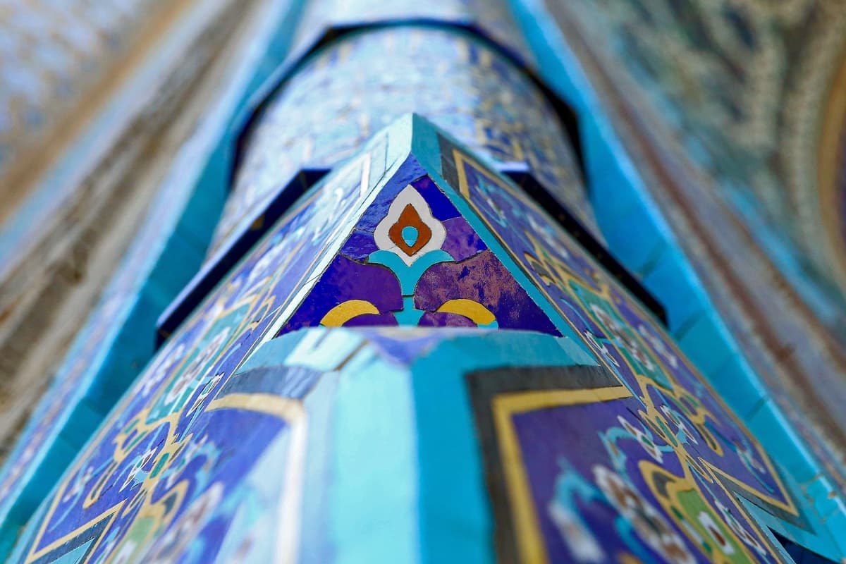 پس‌زمینه ورود